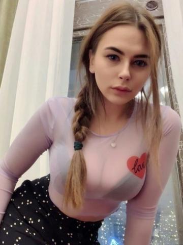 Проститутка Елизавета